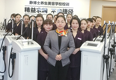 杭州靜博士