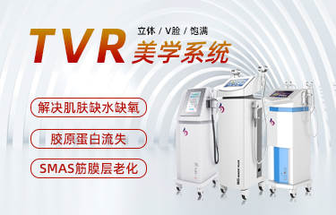 美容面部?jī)x器能解決哪些皮膚問(wèn)題？相比用手法有哪些好處？