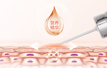 超聲波美容儀價格貴不貴？現在國產的哪個品牌比較好？