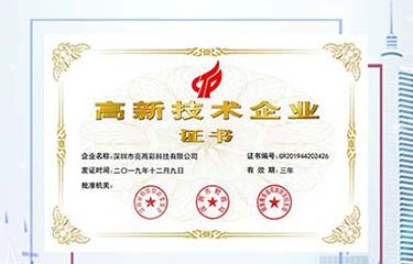 通過(guò)美容儀器官網(wǎng)可以干什么？選購(gòu)美容儀器不能錯(cuò)過(guò)官網(wǎng)！