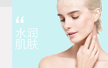 氣泡儀是干什么用的？換季時(shí)如何保養(yǎng)皮膚？