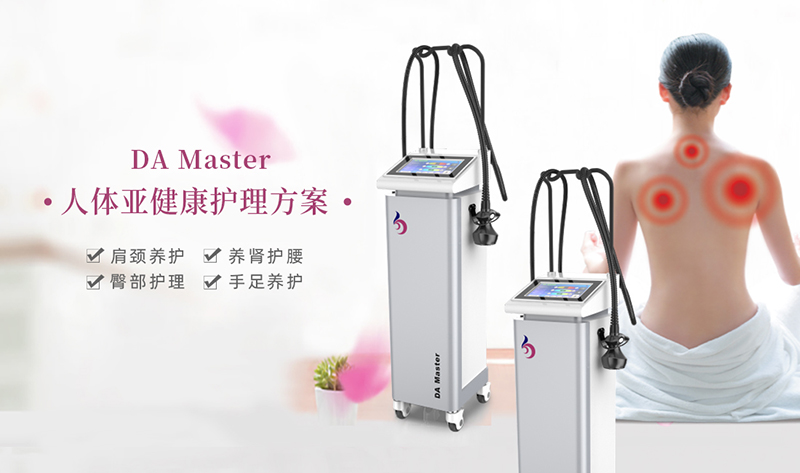 養(yǎng)生館儀器有哪些？養(yǎng)生館購買儀器越貴越好嗎？