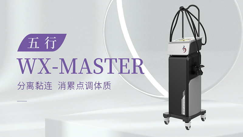 養(yǎng)sheng按mo儀器有什么功效？經(jīng)常推拿脾經(jīng)會有什么效果？