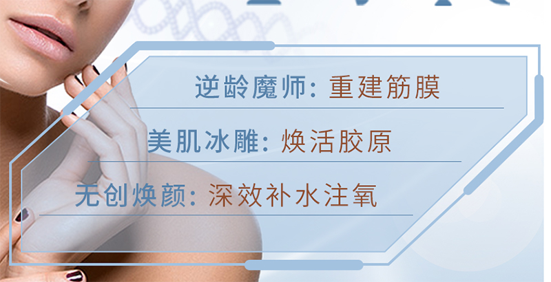 美容院面部?jī)x器項(xiàng)目?jī)r(jià)格設(shè)計(jì)包括什么？如何選擇面部?jī)x器廠家？