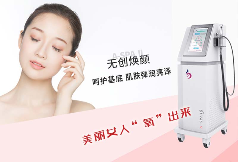 面部美容儀器有哪些功能？面部美容儀器可以搭配哪些護膚品？