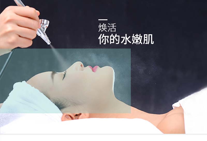 家用面部提拉緊實美容儀器哪家好？哪些好用